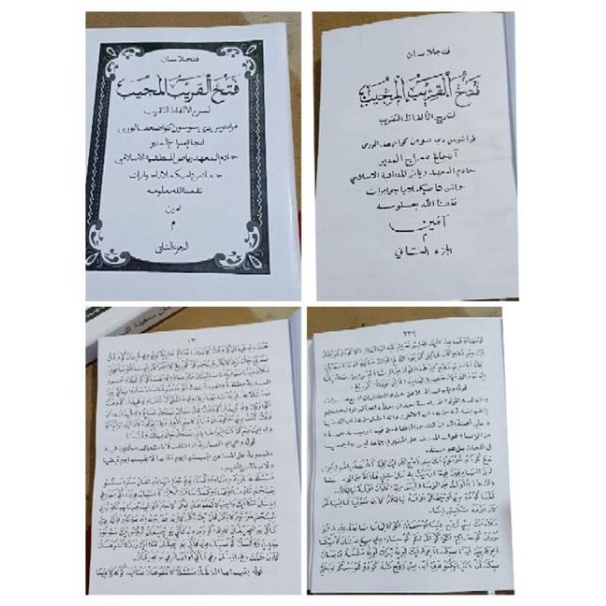 

terjemah pathul qorib sunda jamanis&matan fathul qorib