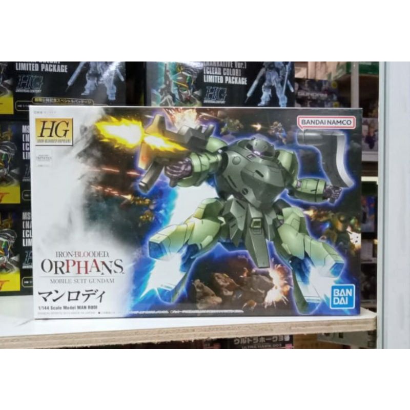 GUNDAM HG 009 MAN RODI 57978