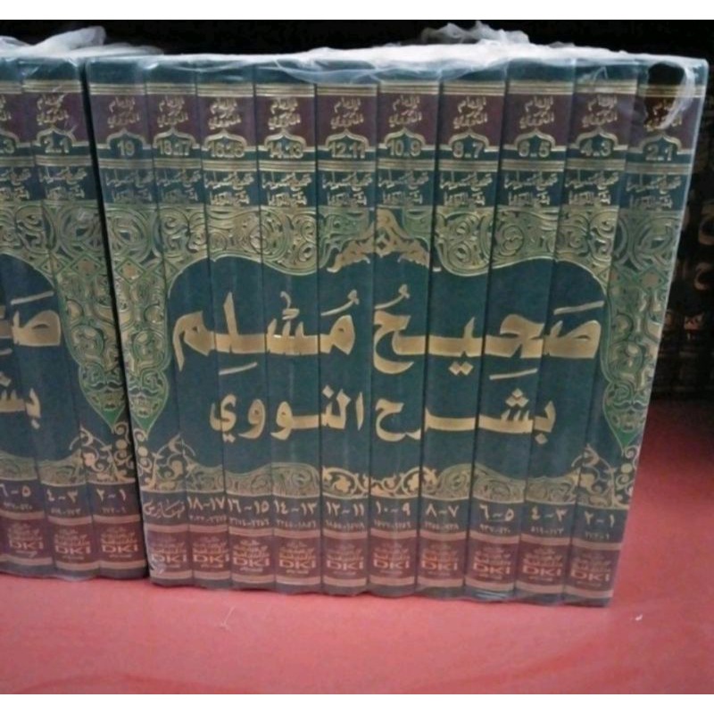 Syarah shohih muslim, Shohih muslim DKI