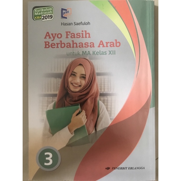buku bahasa arab kelas 12 penerbit erlangga