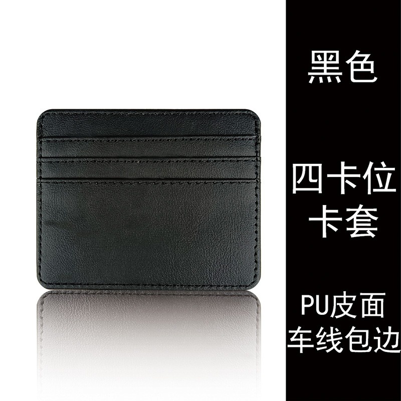 Tavaline Card Holder Polos Dompet Kartu Simple NR