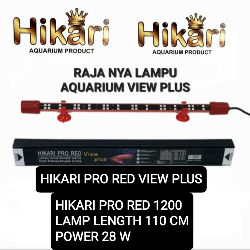 New HIKARI PRO RED 1200 Lampu arwana aquarium HIKARI PRO RED VIEW PLUS 54 TITIK LED lampu tanning ar
