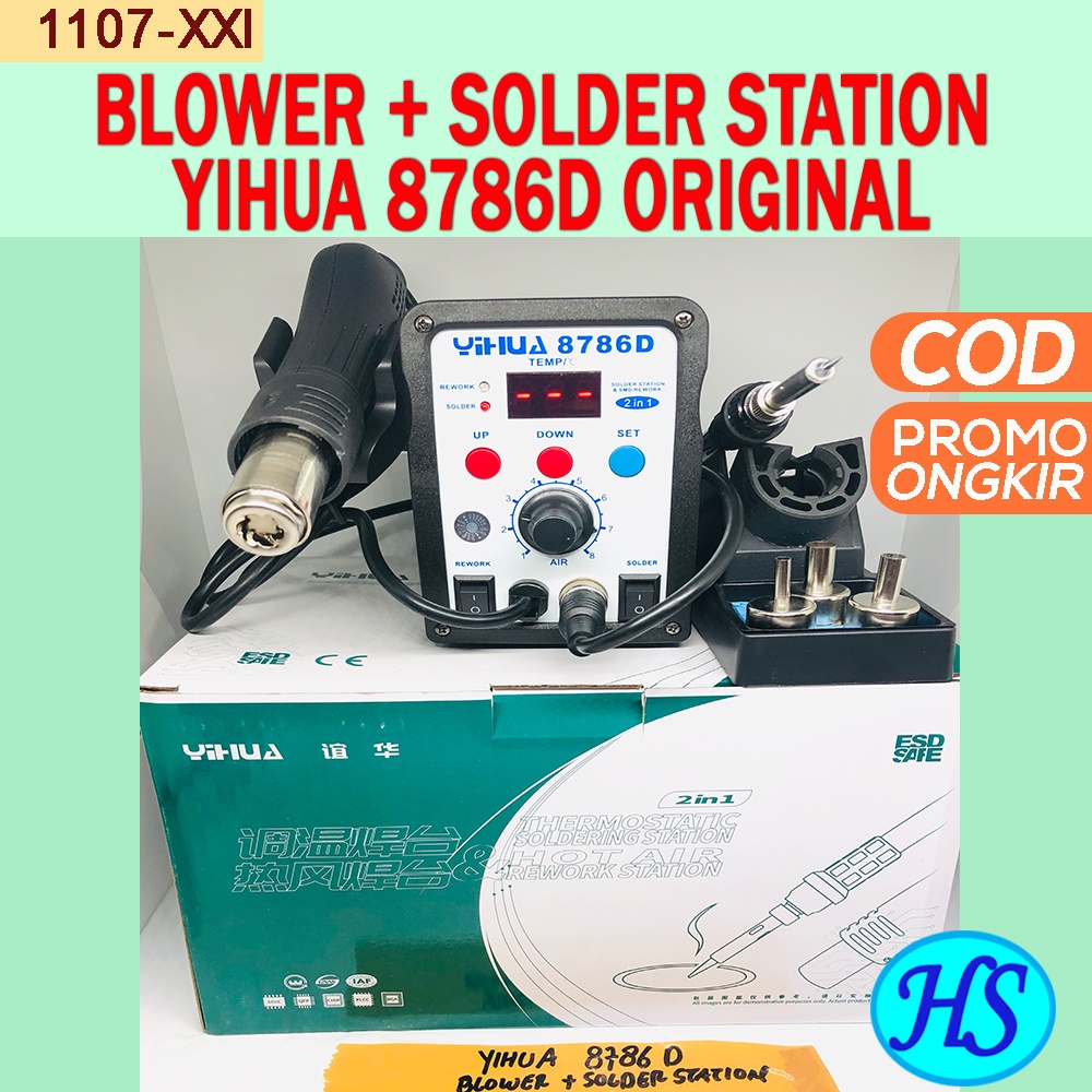 Jual SOLDER UAP BLOWER UAP YIHUA 8786D I 2IN1 ORIGINAL / Blower 2 In 1