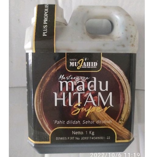 

Madu Mujahid Madu Hitam Pahit Super 1kg