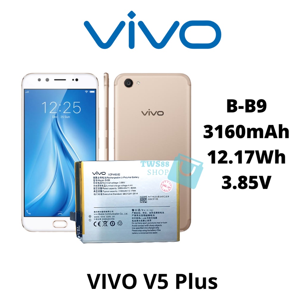 Baterai Batre Battery Vivo B-B9 / V5 Plus