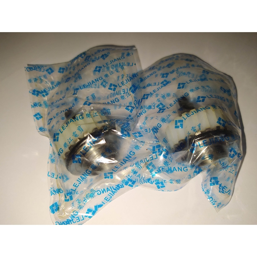 GEAR ATAU NANASAN  MESIN POTONG OCTA