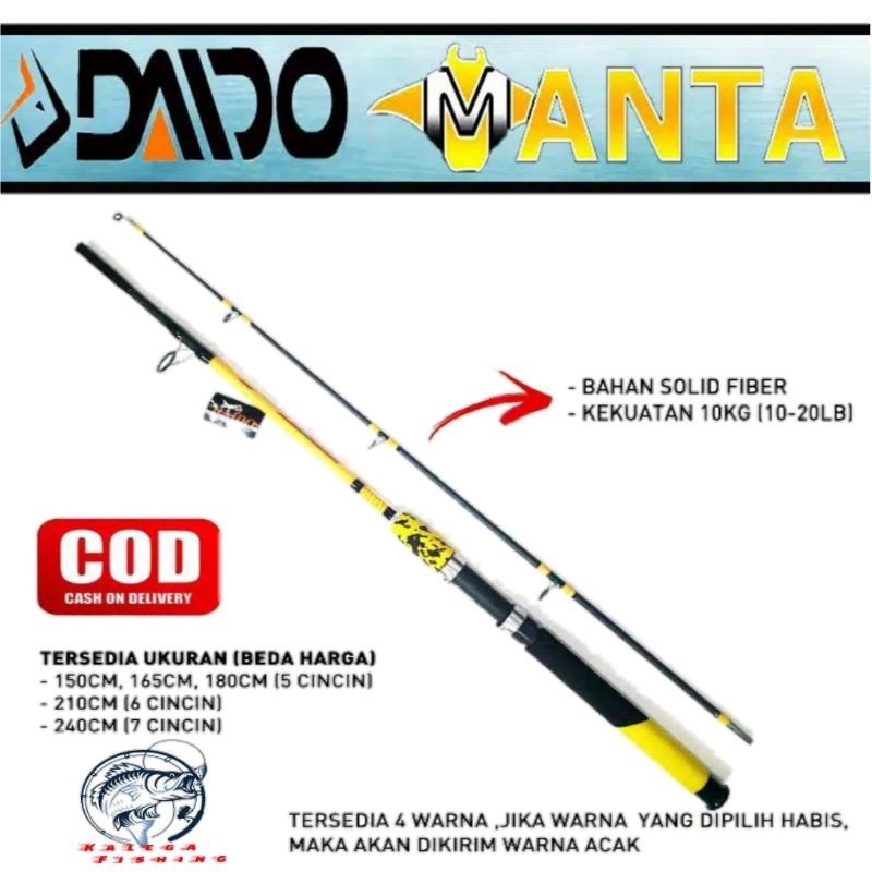 Joran Daido Manta  150 165 180 Fiber Solid Max Drag 16kg