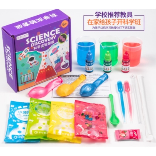 Mainan Edukasi STEM SCIENCE DISCOVERY / Mainan DIY Eksperimen Anak / Mainan Edukatif Sains / Mainan Montessori Toys Anak / Mainan STEAM Toys Science Experiments 38 Macam / DIY Science Kit