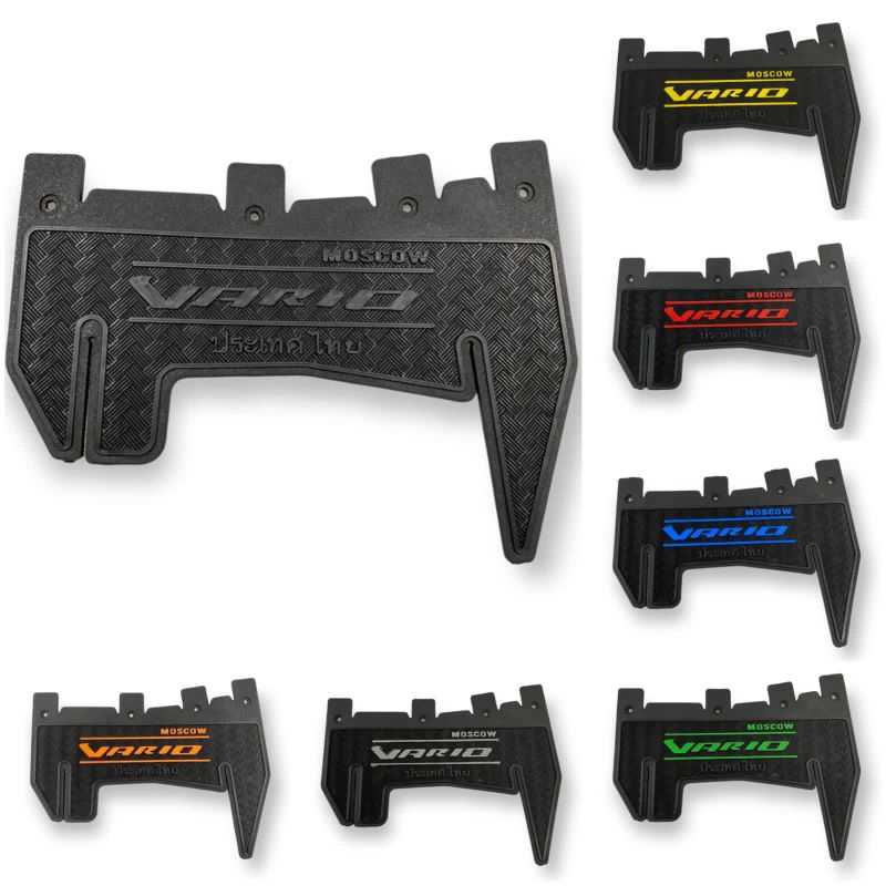 MUD FLAP VARIO 125 150 ESP KARBON MUDFLAP VARIO 125 150 ESP NEW CARBON MOSCOW KARET PELINDUNG DINAMO VARIO / MUDFLAP VARIO THAILAND KARET PENAHAN LUMPUR KOLONG SPAKBOR VARIO 125 / 150