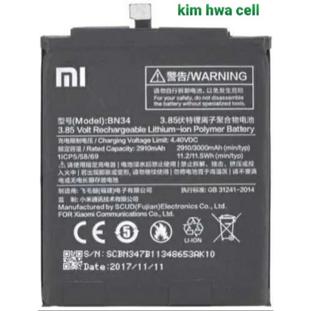 batrei redmi 5a /BN34