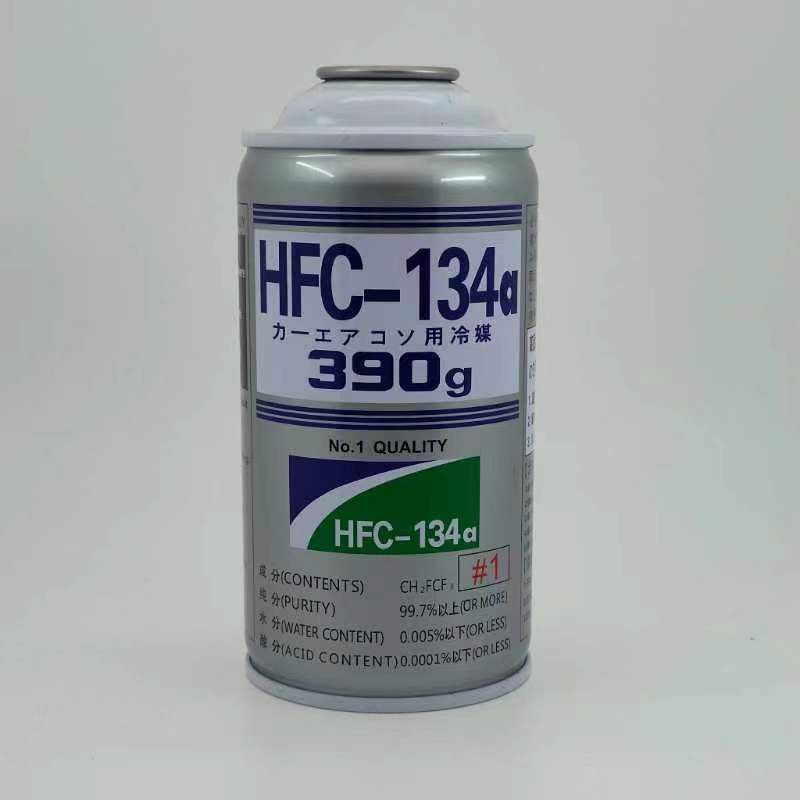 FREON HFC #1 FREON KLEA KALENG #1 FREON HFC freon AC rumah freon R134