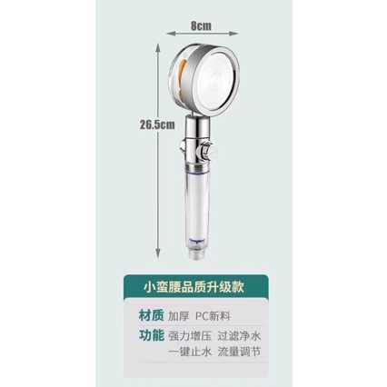 HI-SHO SHOWER - SHOWER DESAIN SMART JET PROPELLER DAPAT SELANG