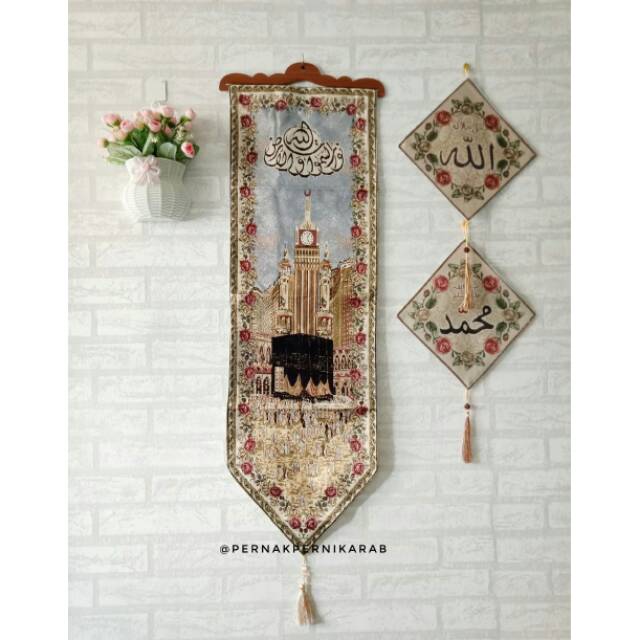 kiswah ka'bah non payet ori mesir