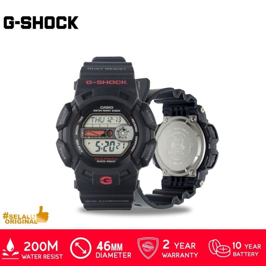 Casio G-Shock Digital Man G-9100-1DR / G9100 / G91001