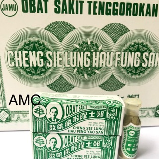 CHENG SIE LUNG HAU FUNG SAN (OBAT SARIAWAN) | Shopee Indonesia