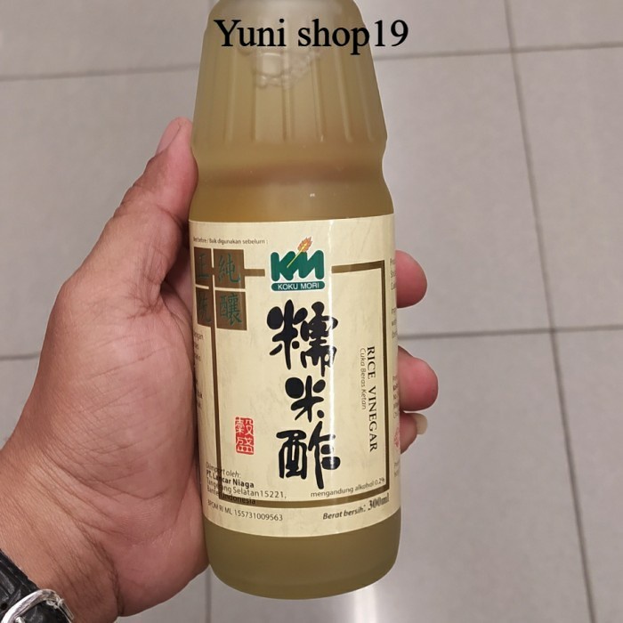 

koku mori rice vinegar - cuka beras 300ml