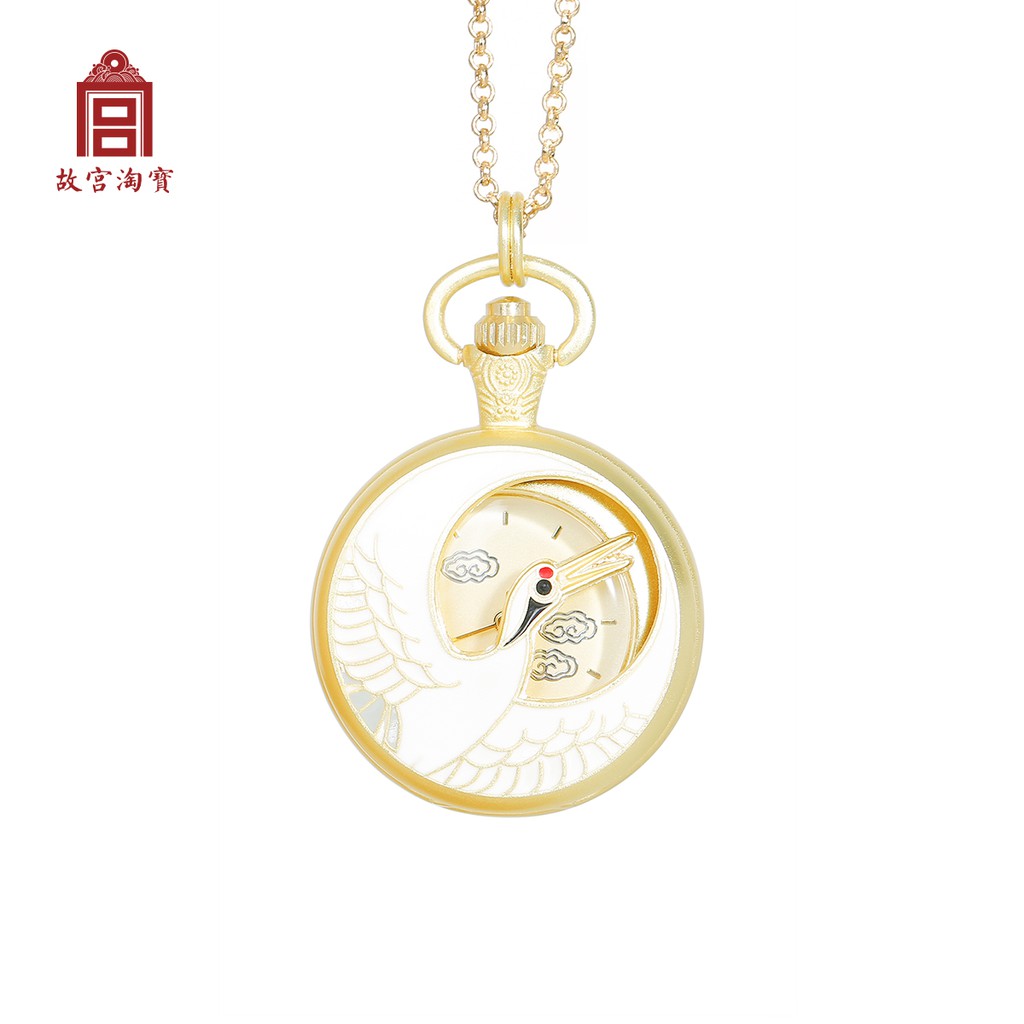 Yy Jam Saku Kalung Dial Bulat Casing Liontin Model Burung Bangau