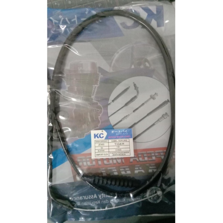 OLOR KABELSELANG KOPLING TIGER KC PREMIER