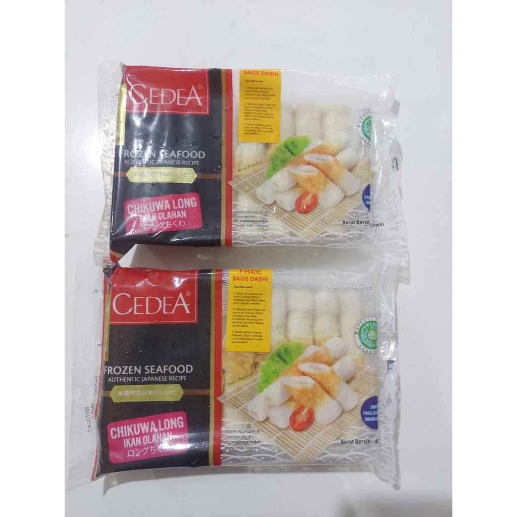 

CEDEA chikuwa long 480gr