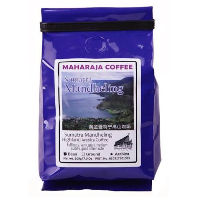 

kopi bubuk maharaja sumatra mandheling 200g ground coffee
