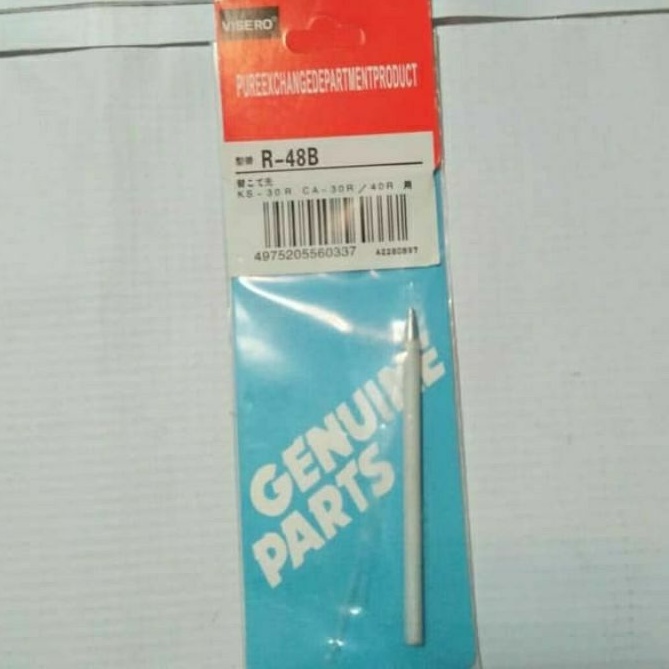 Mata Ujung Solder Original Terjamin 30W - 40W Lancip / Tumpul/ mata solder yg murah warna hitam