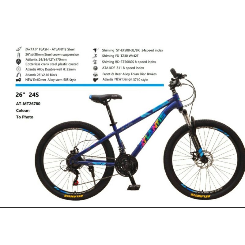 Sepeda Gunung MTB 24 26 Inch ATLANTIS MT 69/730 24 Speed