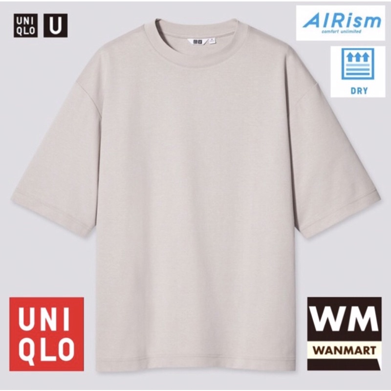 UNIQLO U Men T-Shirt AIRism Kaos Pria Katun Oversized Crew Neck Light Gray