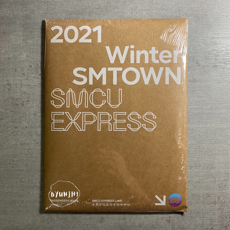 [BOOKED] 2021 Winter SMTOWN : SMCU Express Album - aespa ver. + poster