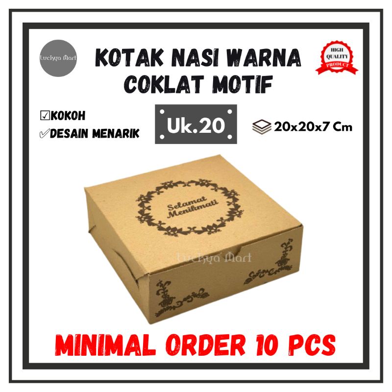 Jual Box Nasi Uk 20 Cm Tempat Nasi Kotak Dus Makanan Dus Nasi