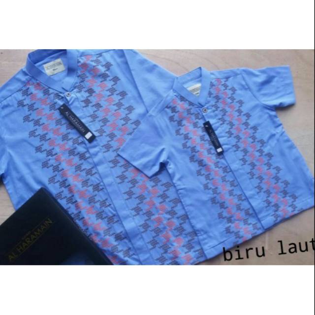 Koko anak Al Haramain