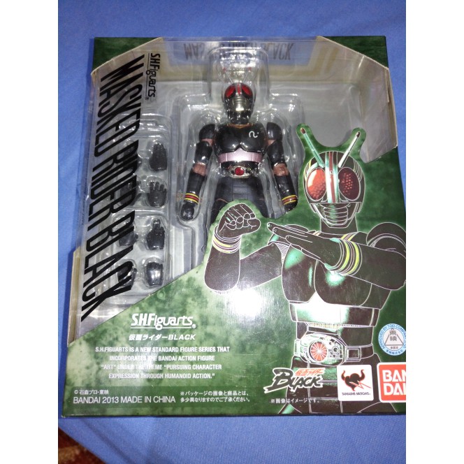 Jual Murah shf kamen rider black