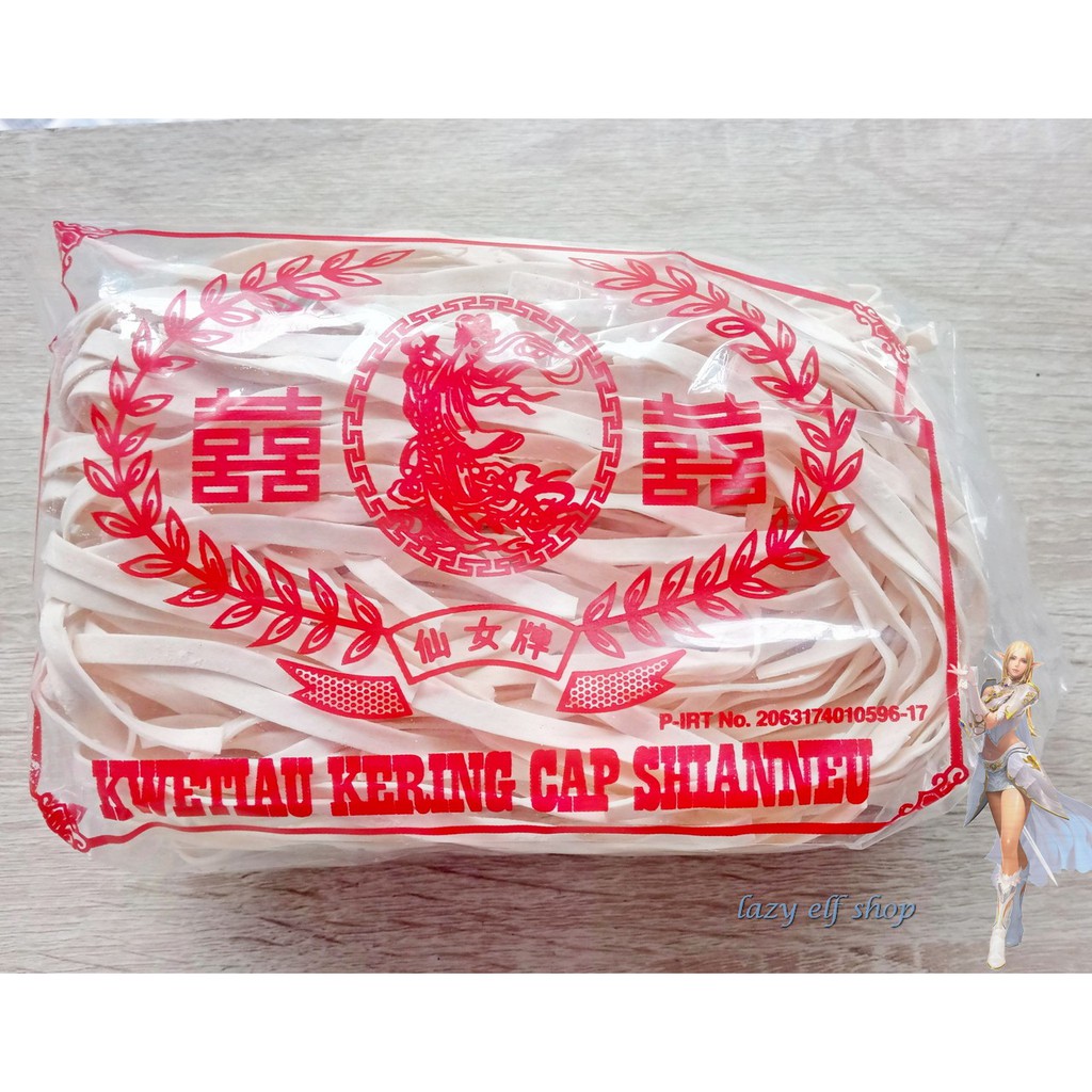 Kwetiau Kering Dewi 200gr Cap Shianneu