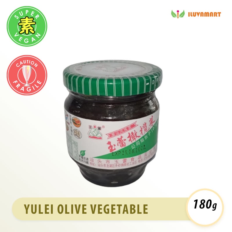 YULEI OLIVE VEGETABLE 180gr Yu Lei Mustard Buah Zaitun Kanacai