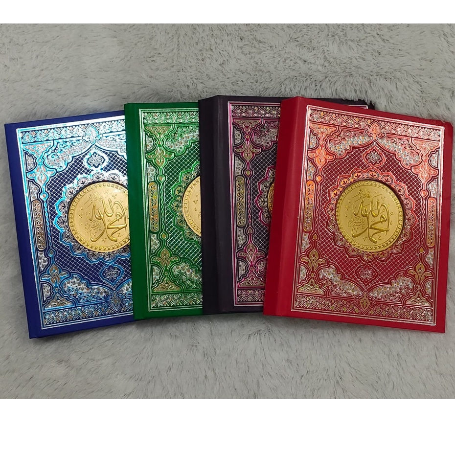 COVER YASIN LAMINATING POLY HOLOGRAM BARU - HARD COVER