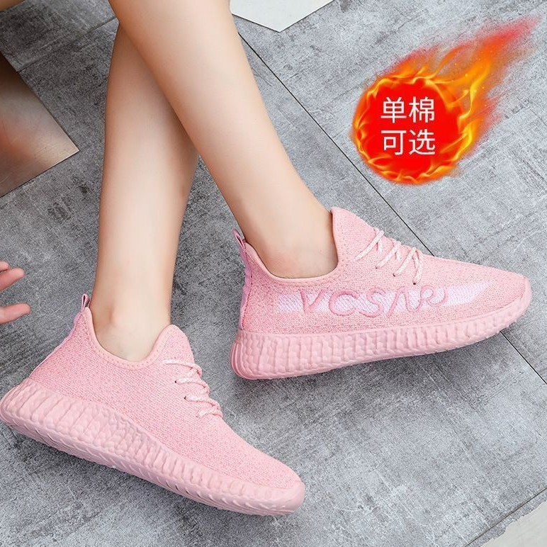 Medan Termurah KD008 size 36-40 Sneakers wanita import Sepatu vcs Import