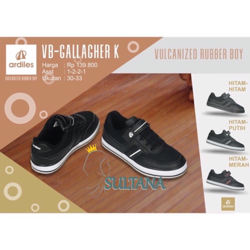 SEPATU SEKOLAH ANAK SEPATU ARDILES GALLAGER