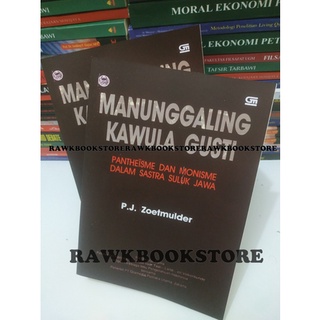 Jual MANUNGGALING KAWULA GUSTI - PJ ZOETMULDER | Shopee Indonesia