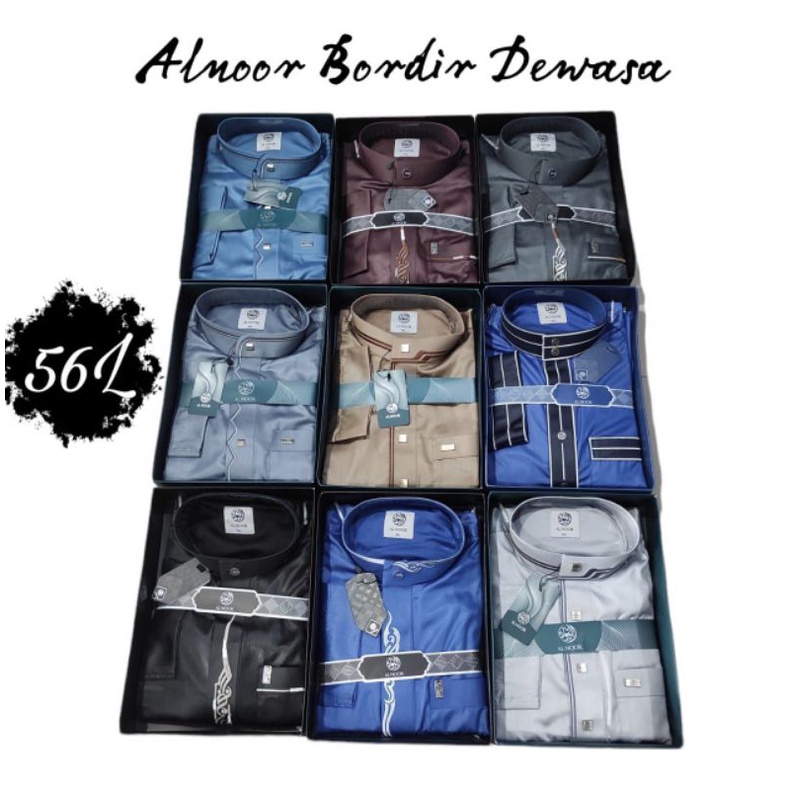 JUBAH AL NOOR BORDIR REMAJA DAN DEWASA