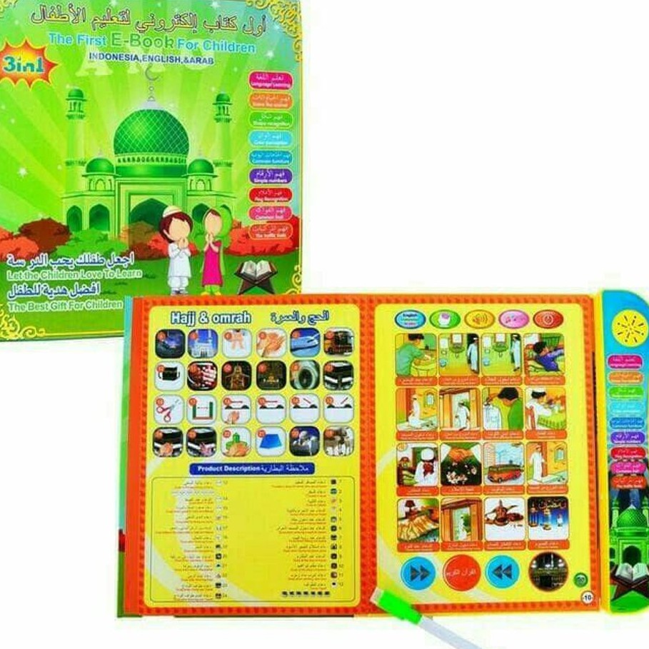 Mainan Edukasi Anak E-Book 3 Bahasa - Mainan Muslim Anak E-Book 3 Bahasa-4