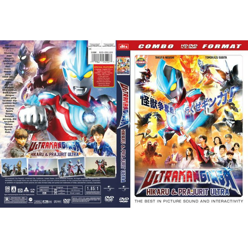 Jual Kaset Film Kartun Anak ULTRAMAN GINGA Hikaru & Prajurit Ultra ...