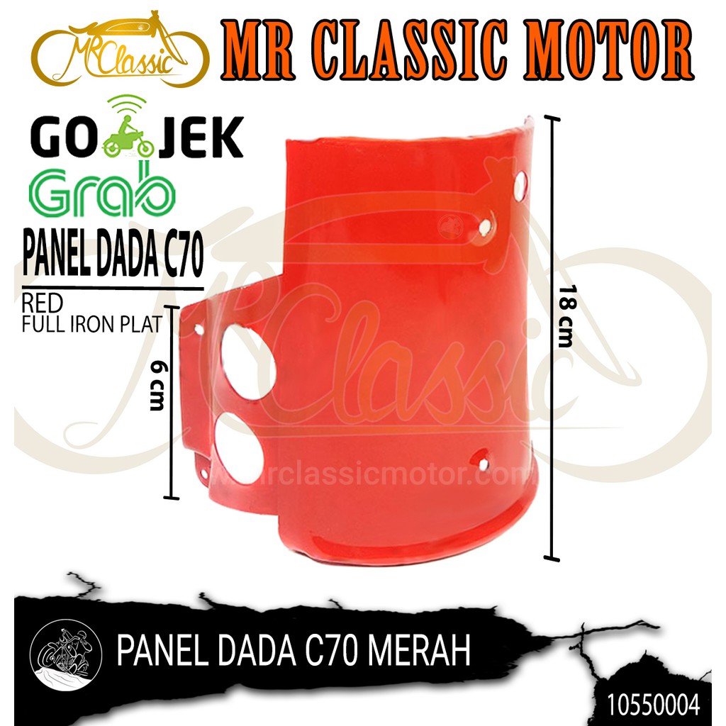 Panel Dada / Dasi Custom Variasi Honda C70 Merah