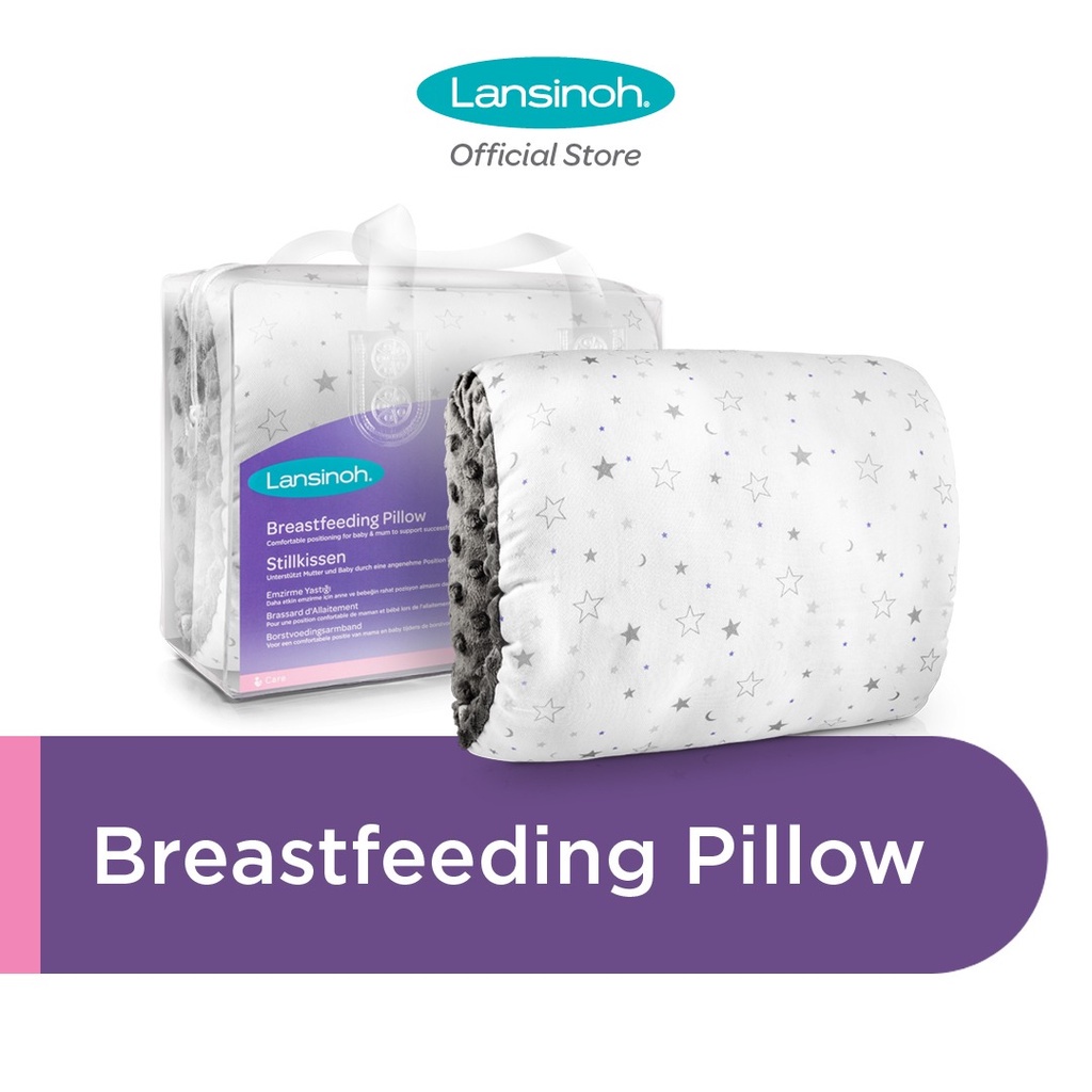 PMS272 LANSINOH BREASTFEEDING PILLOW BANTAL MENYUSUI