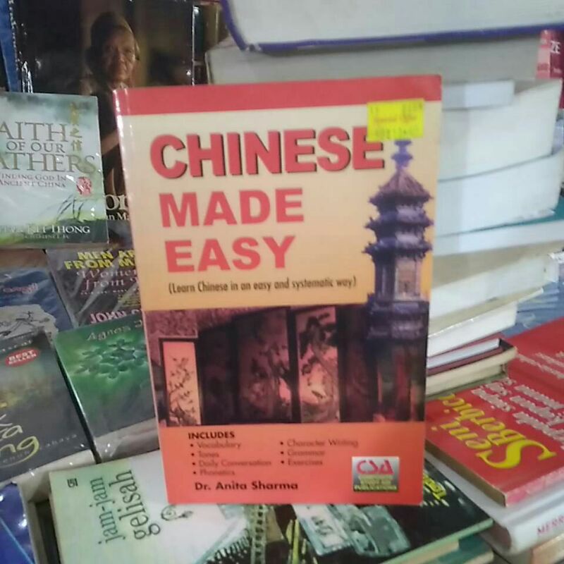 chinese made easy