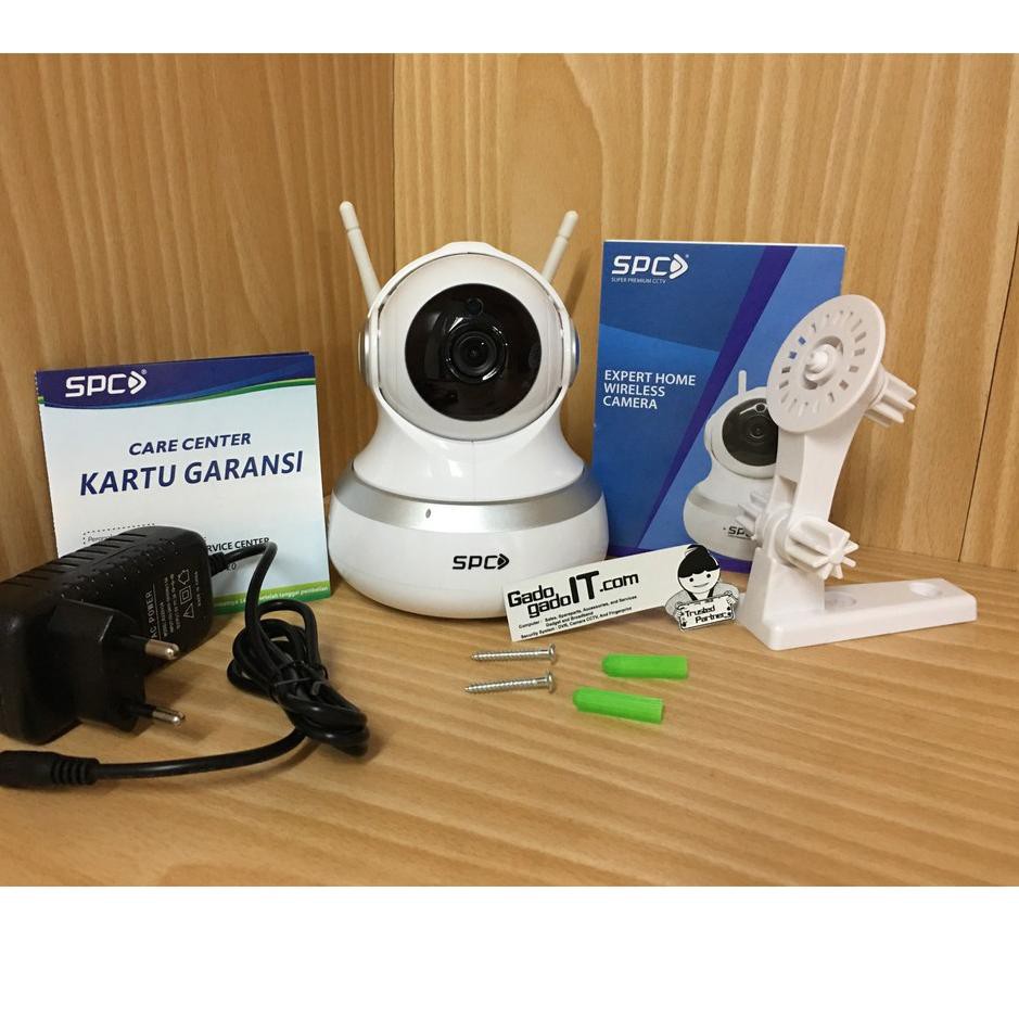 Care Home Baby Monitor