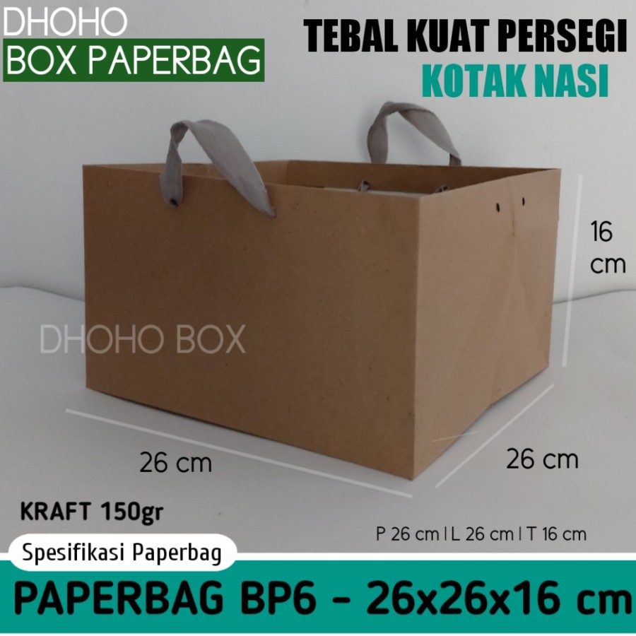 

ISI 12 BIJI paper bag murah 26x26x16 pb6 kotak nasi bento berkat | paperbag polos