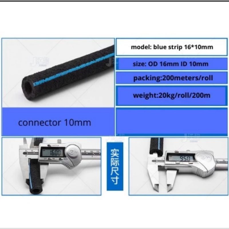 Selang Aerator Nano Gelembung Uniring Felxible 25&quot;16 mm