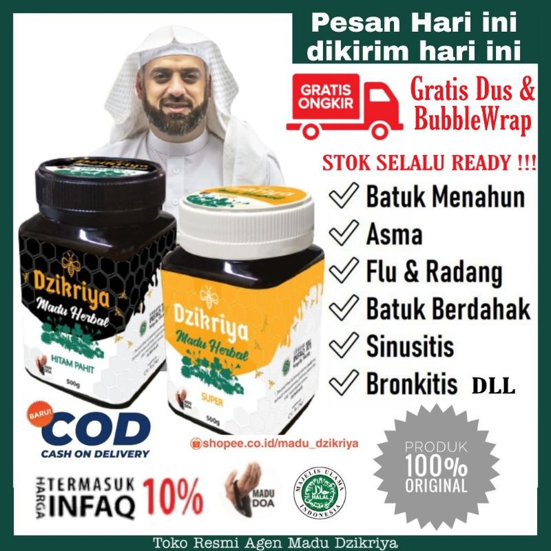 100% ORI Madu Dzikriya Herbal Pahit dan Herbal Super Manis/Madu Dzikriya Original Asli Dzikriya Bisa COD