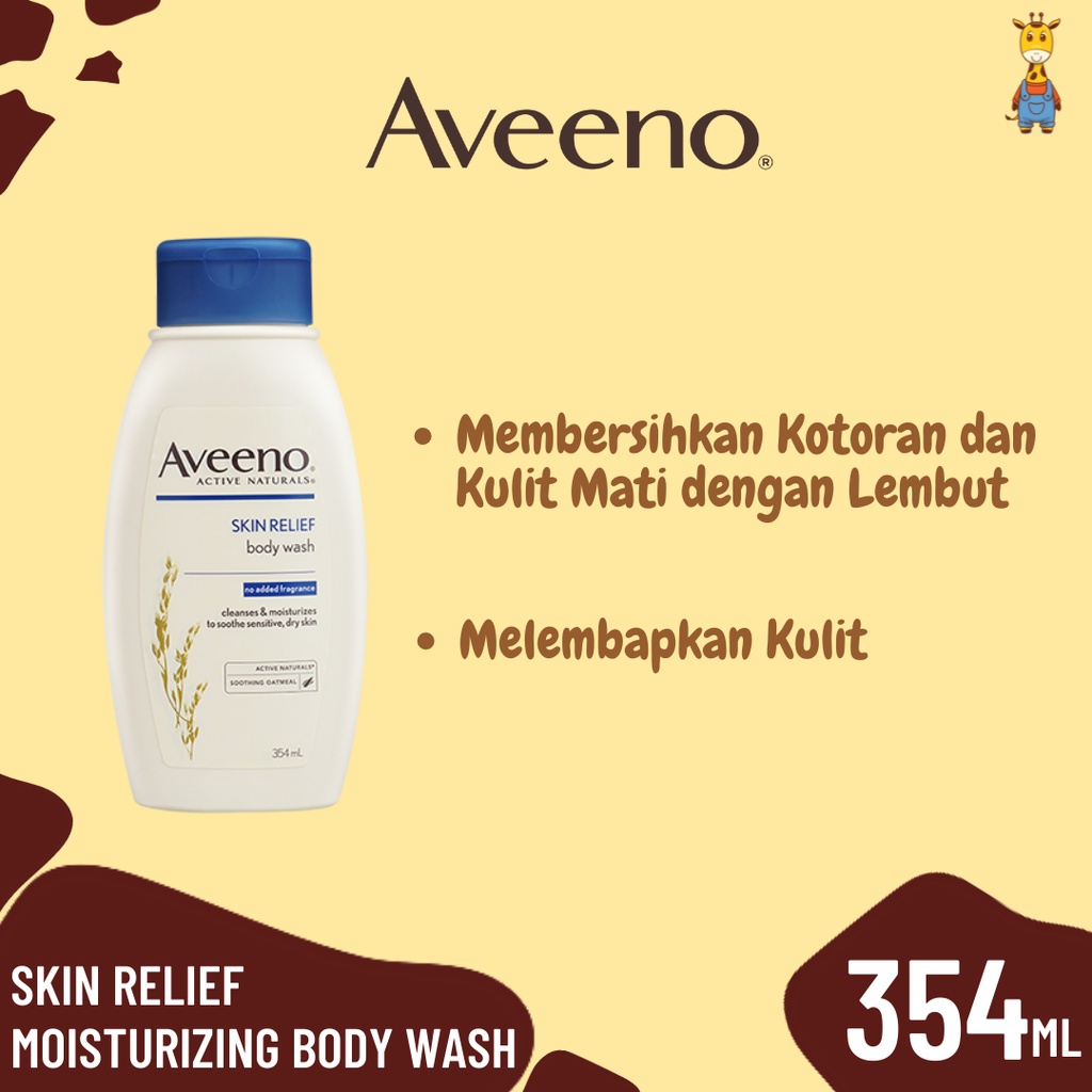 Aveeno Skin Relief Moisturizing Body Wash 354 ml