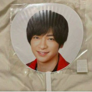 Uchiwa Chinen Yuri HeySayJUMP