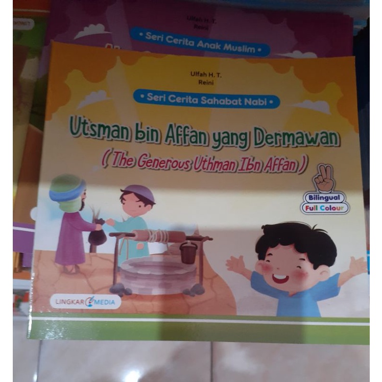 

Buku Cerita Sahabat Nabi paketan 6 pcs